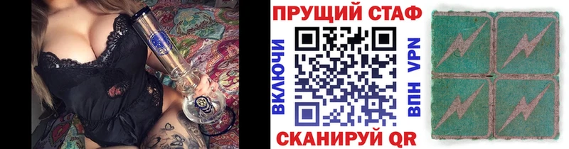  Cocaine Болотное