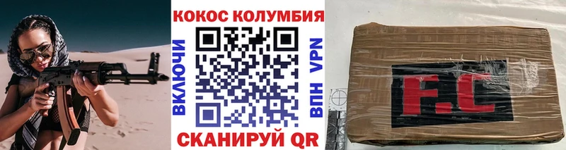 Купить наркотики цена Болотное Alpha PVP  МАРИХУАНА 
