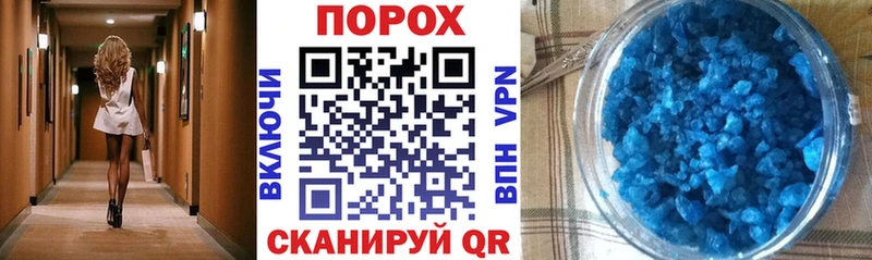 Амфетамин 97% Болотное
