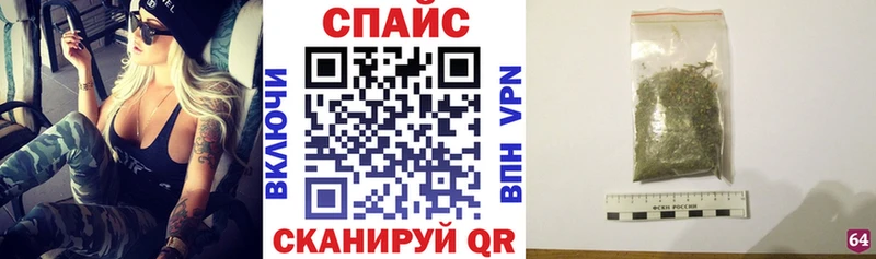 БУТИРАТ оксана  продажа наркотиков  Болотное 