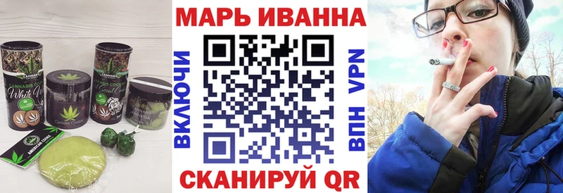 Cannafood марихуана  mega зеркало  Болотное 