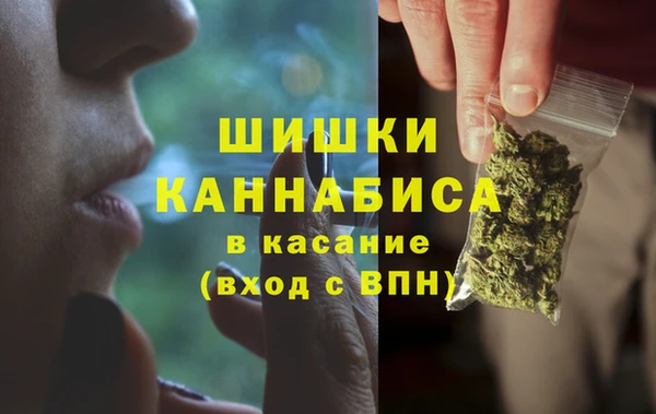 винт Белоозёрский