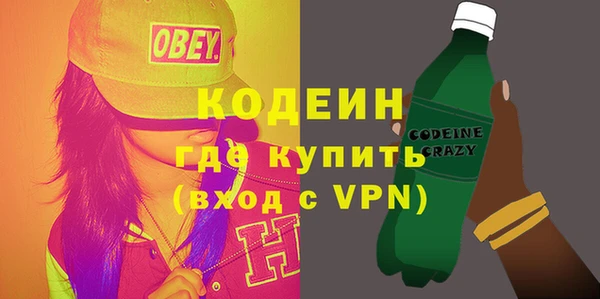 гашиш Медвежьегорск