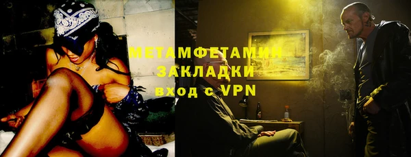 винт Белоозёрский