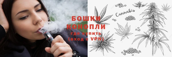 винт Белоозёрский