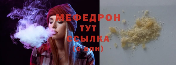 винт Белоозёрский