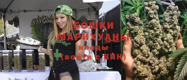 винт Белоозёрский