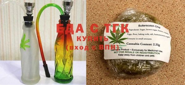 винт Белоозёрский