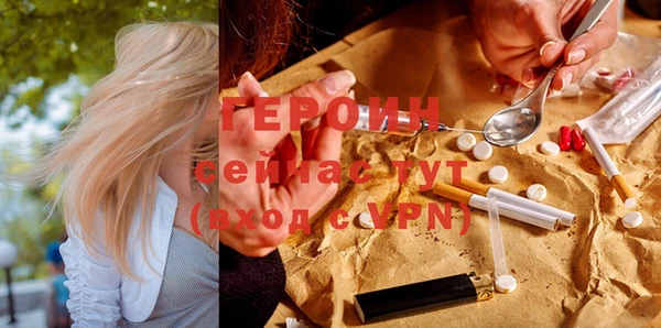 винт Белоозёрский