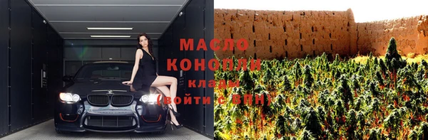 винт Белоозёрский