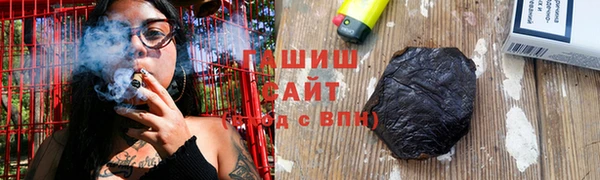 скорость mdpv Долгопрудный