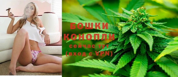 гашишное масло Беломорск