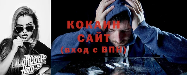винт Белоозёрский