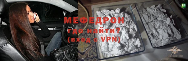 гашишное масло Беломорск