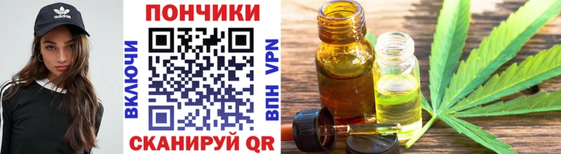 Марихуана гибрид  что такое наркотик  Болотное 